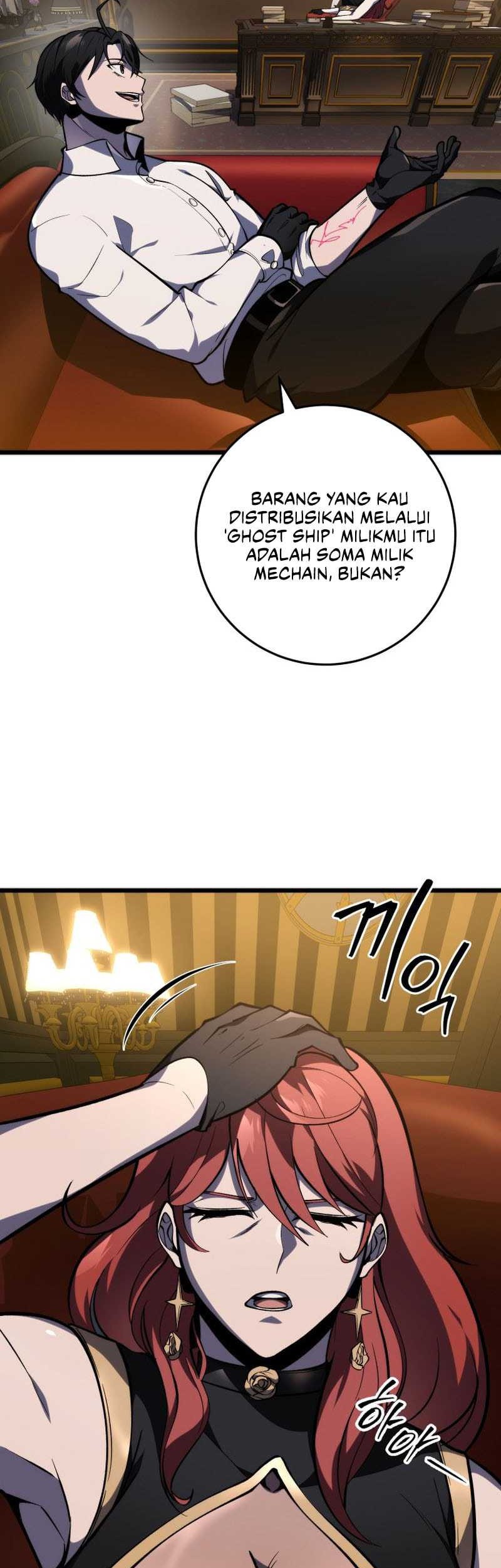 A Dragonslayer’s Peerless Regression Chapter 39 page 43