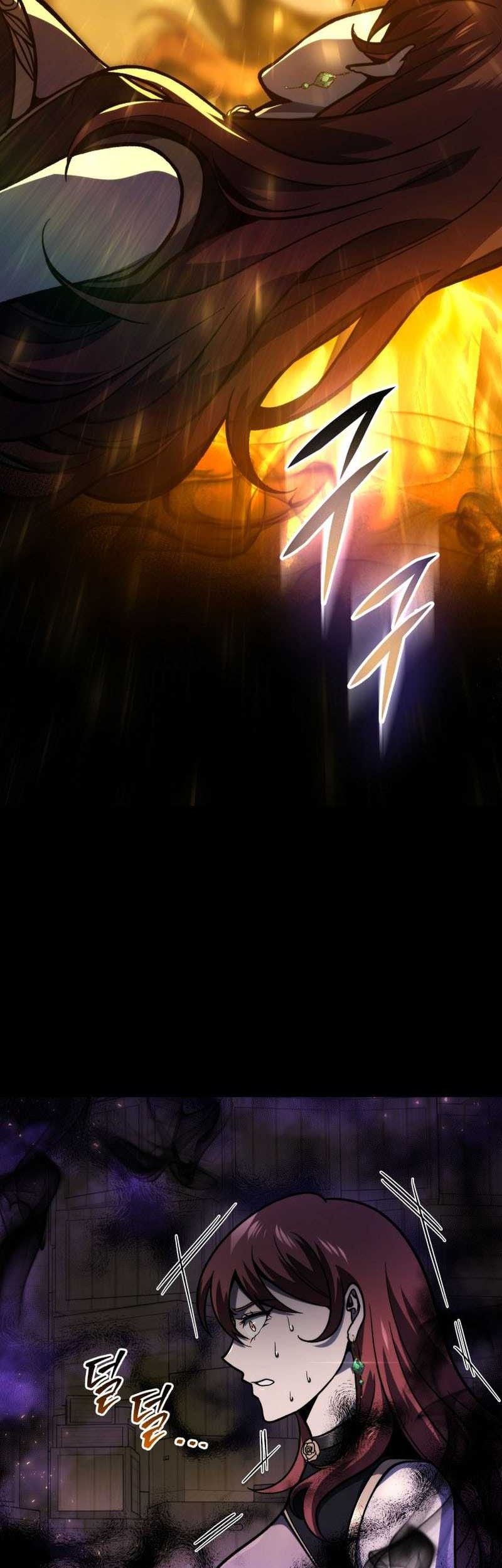 A Dragonslayer’s Peerless Regression Chapter 39 page 27
