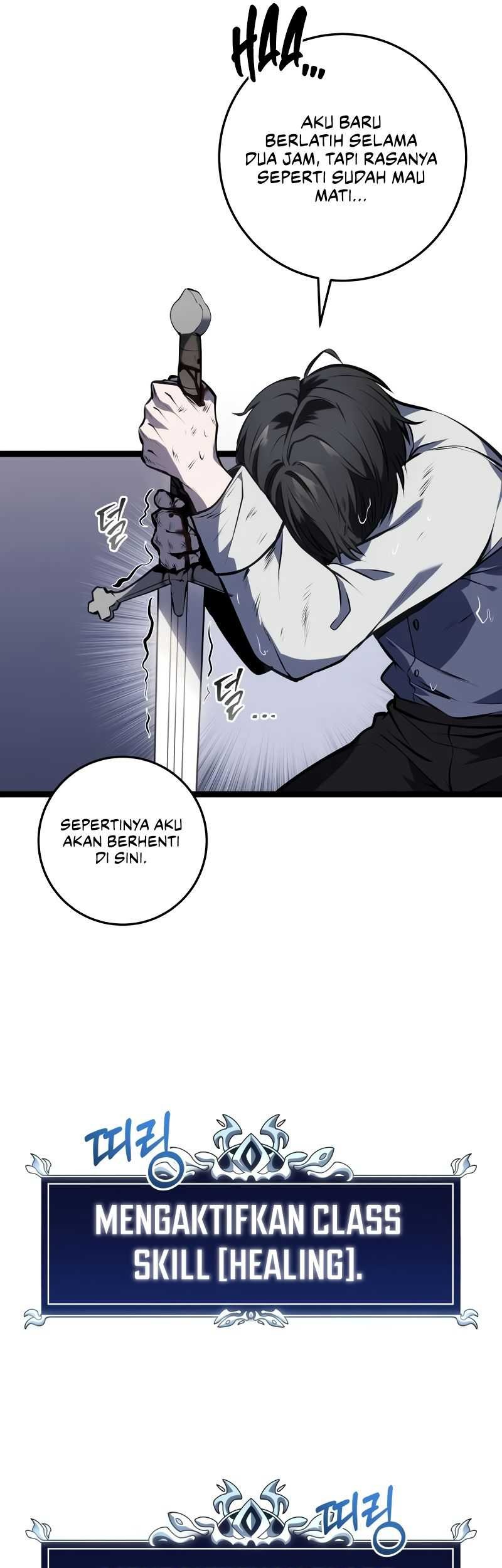 A Dragonslayer’s Peerless Regression Chapter 4 page 45