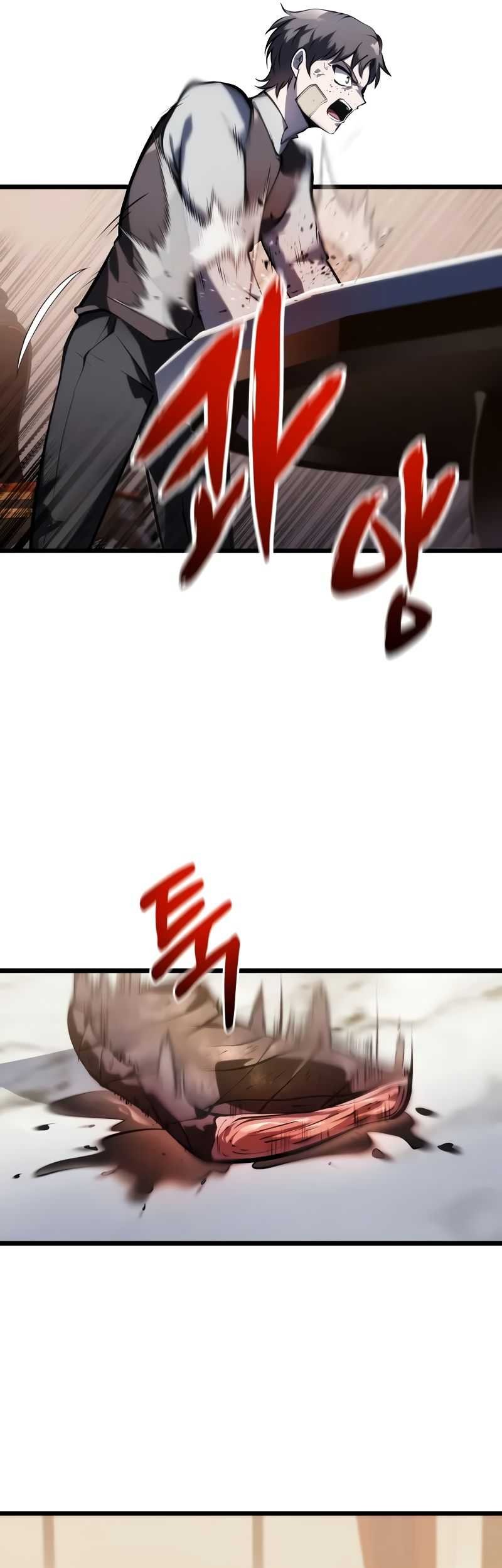 A Dragonslayer’s Peerless Regression Chapter 4 page 61