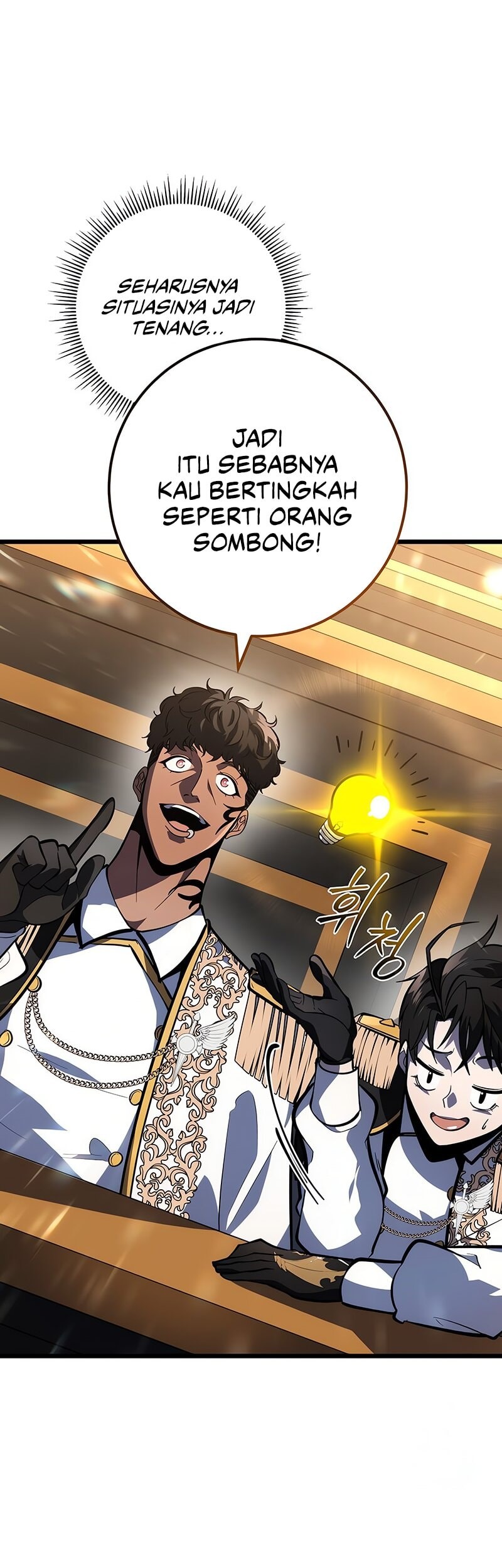 A Dragonslayer’s Peerless Regression Chapter 40 page 38