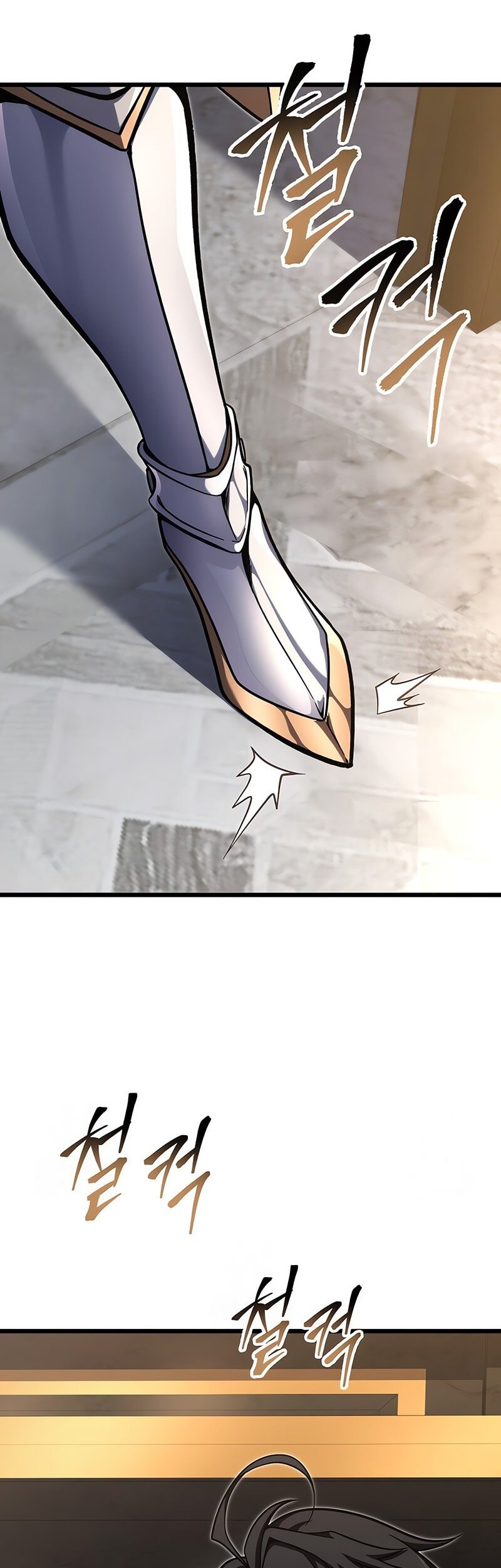 A Dragonslayer’s Peerless Regression Chapter 40 page 59