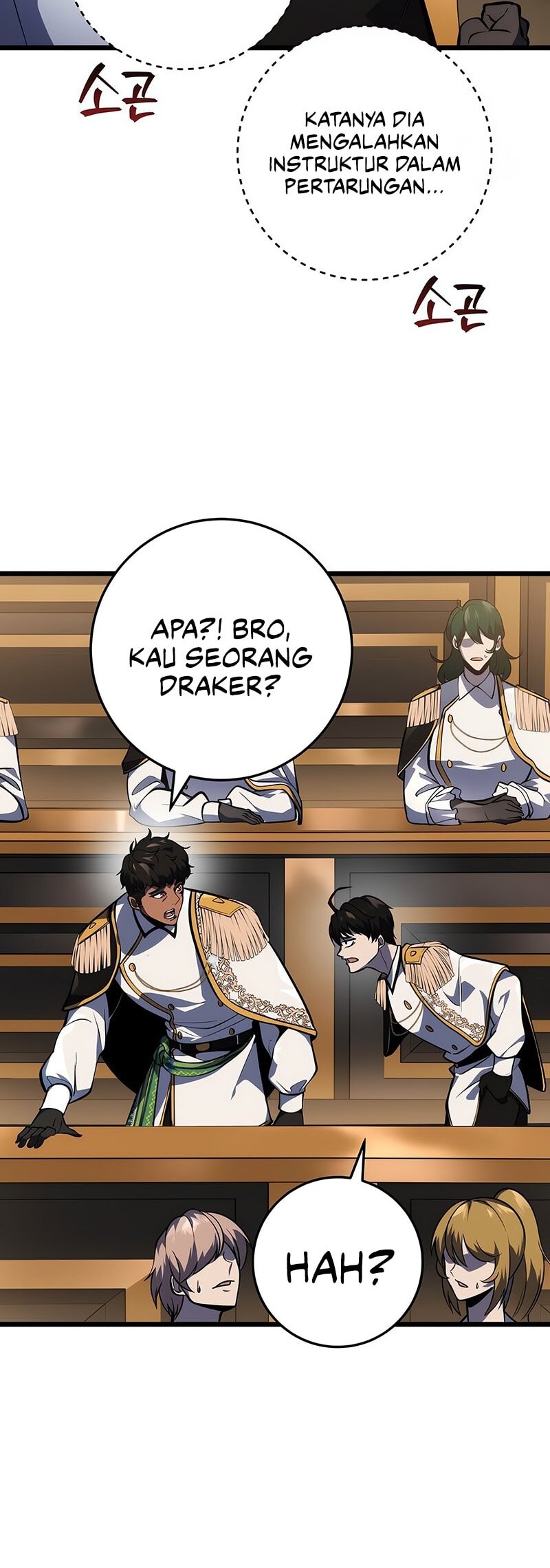 A Dragonslayer’s Peerless Regression Chapter 40 page 33