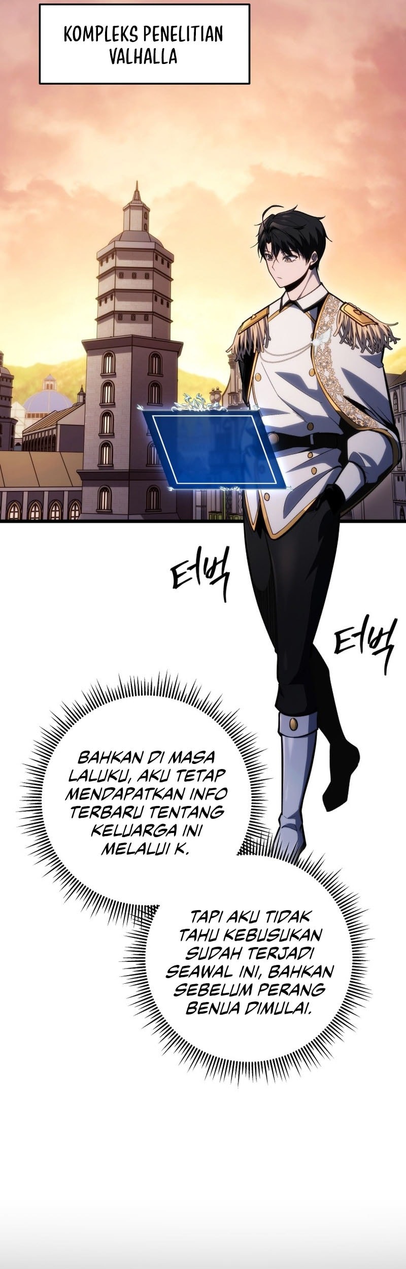 A Dragonslayer’s Peerless Regression Chapter 42 page 51