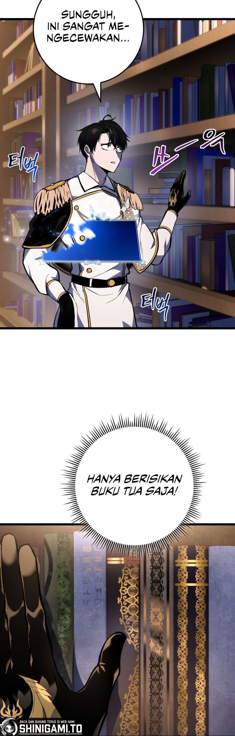 A Dragonslayer’s Peerless Regression Chapter 42 page 61