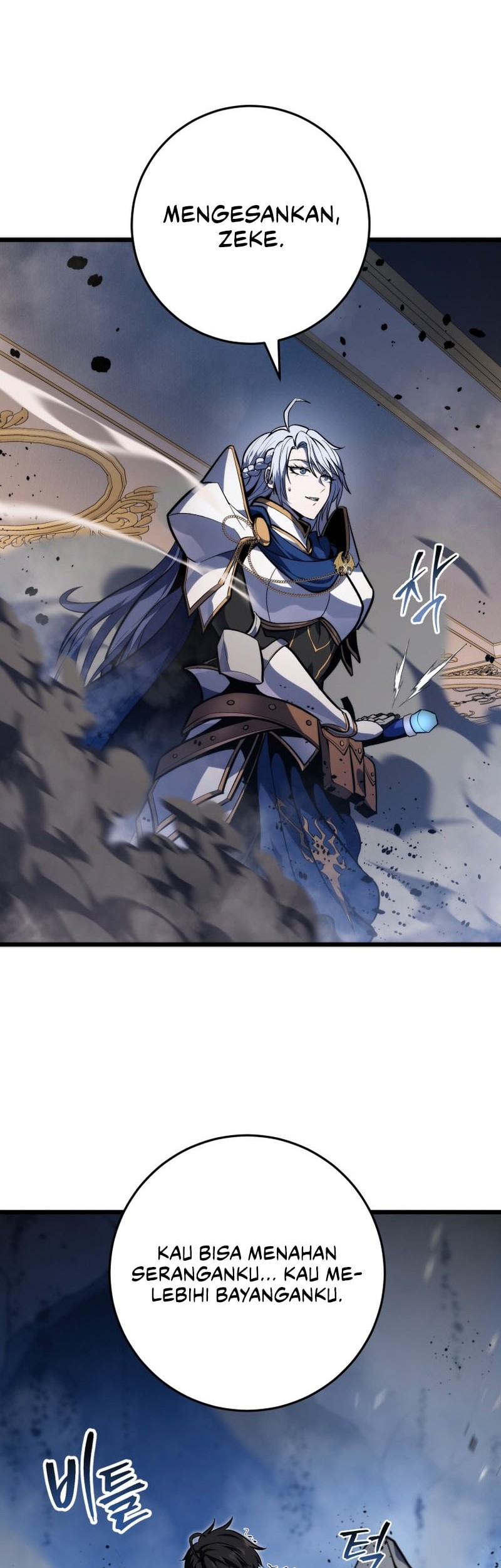 A Dragonslayer’s Peerless Regression Chapter 42 page 3