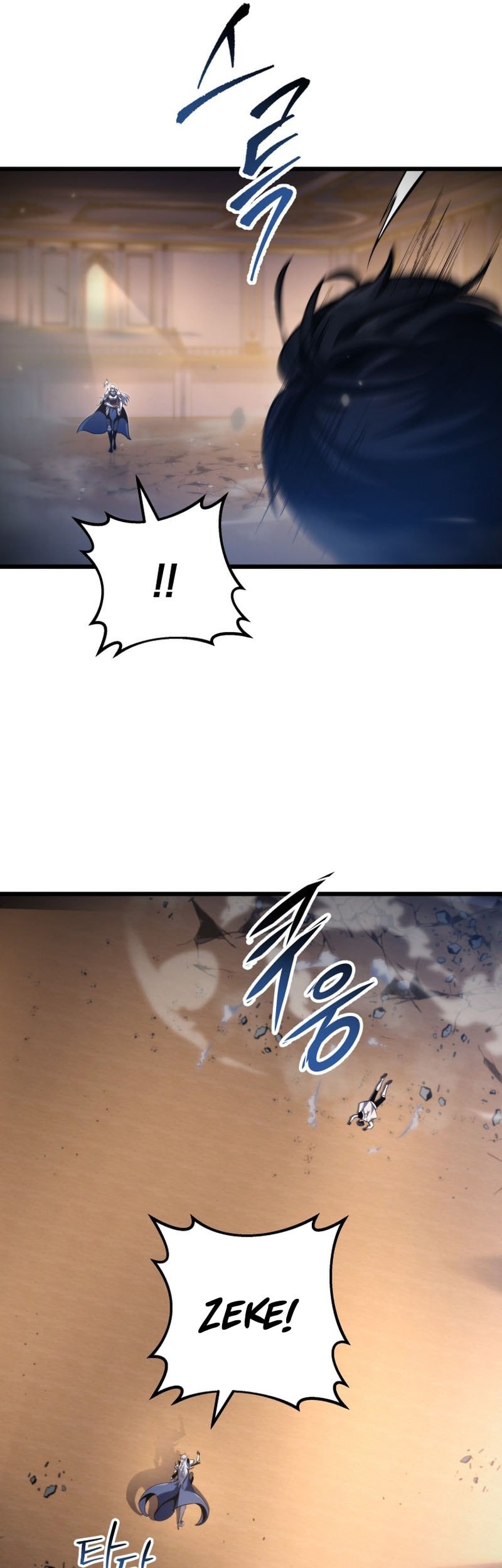 A Dragonslayer’s Peerless Regression Chapter 42 page 6
