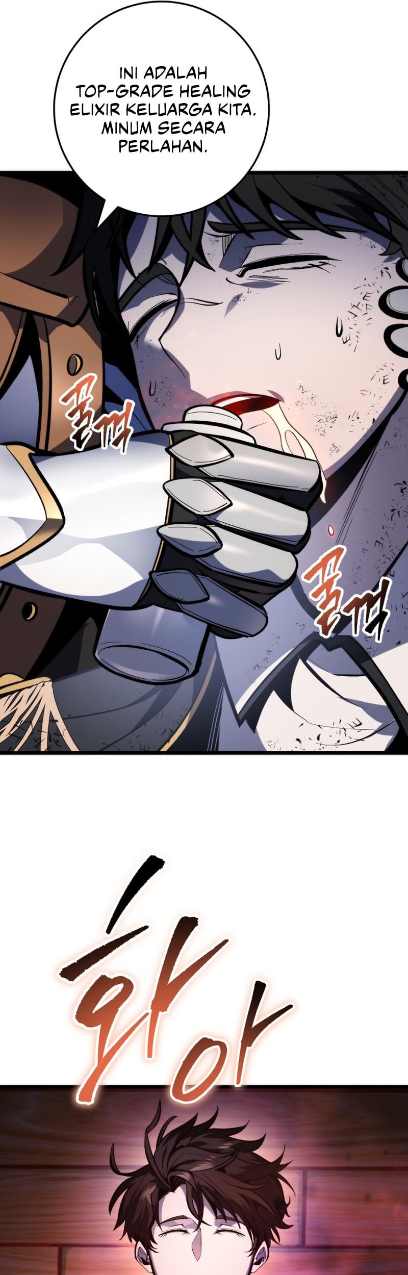 A Dragonslayer’s Peerless Regression Chapter 42 page 10