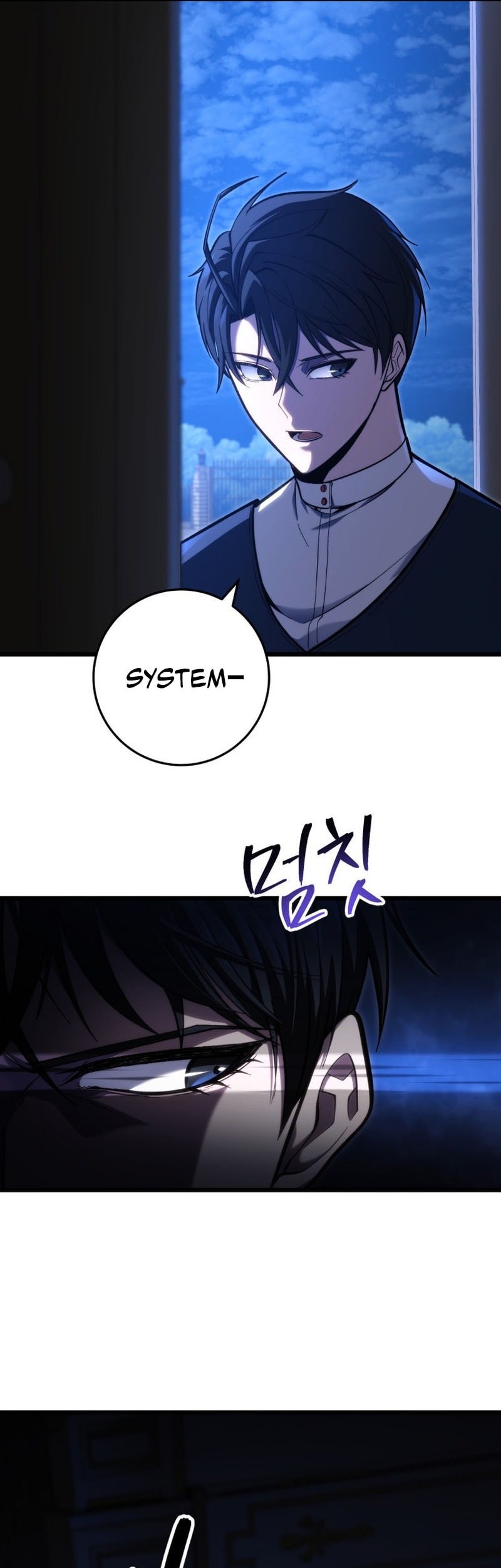 A Dragonslayer’s Peerless Regression Chapter 44 page 37