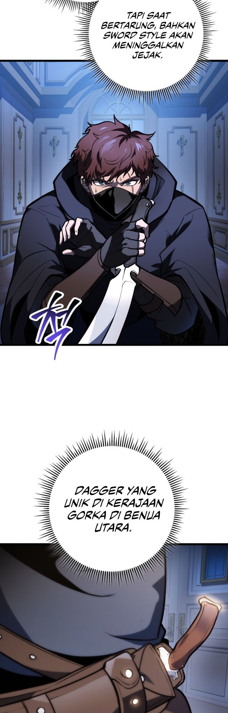 A Dragonslayer’s Peerless Regression Chapter 44 page 62