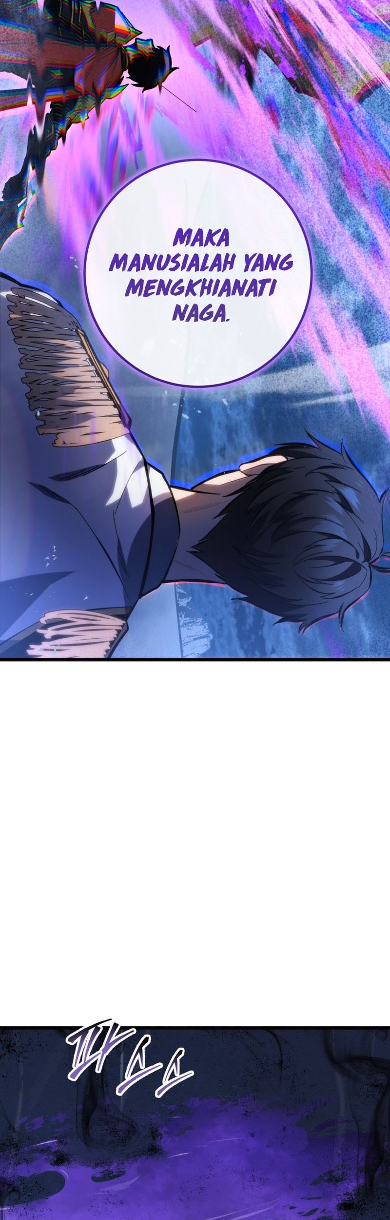 A Dragonslayer’s Peerless Regression Chapter 44 page 3