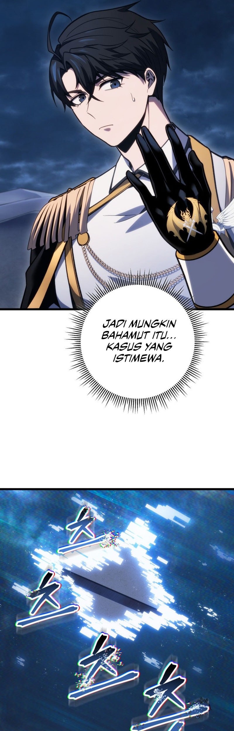 A Dragonslayer’s Peerless Regression Chapter 44 page 10
