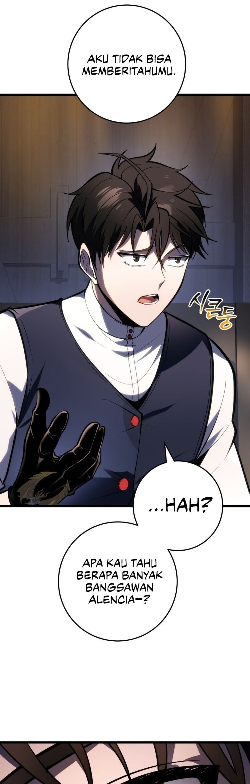 A Dragonslayer’s Peerless Regression Chapter 45 page 52
