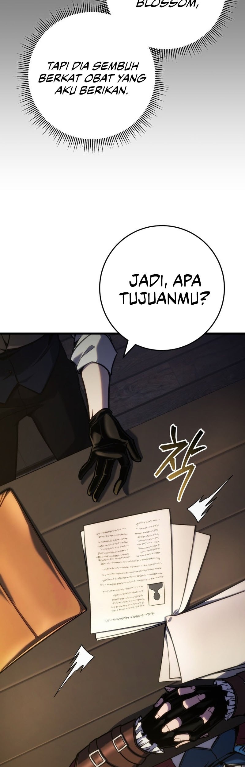 A Dragonslayer’s Peerless Regression Chapter 45 page 25