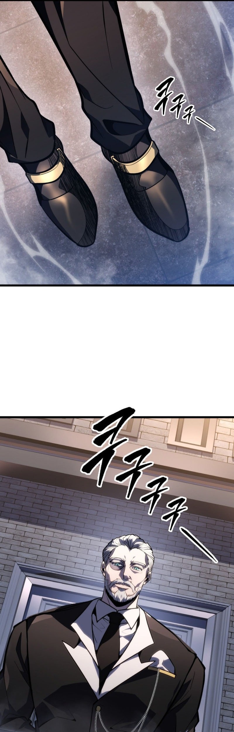 A Dragonslayer’s Peerless Regression Chapter 46 page 62