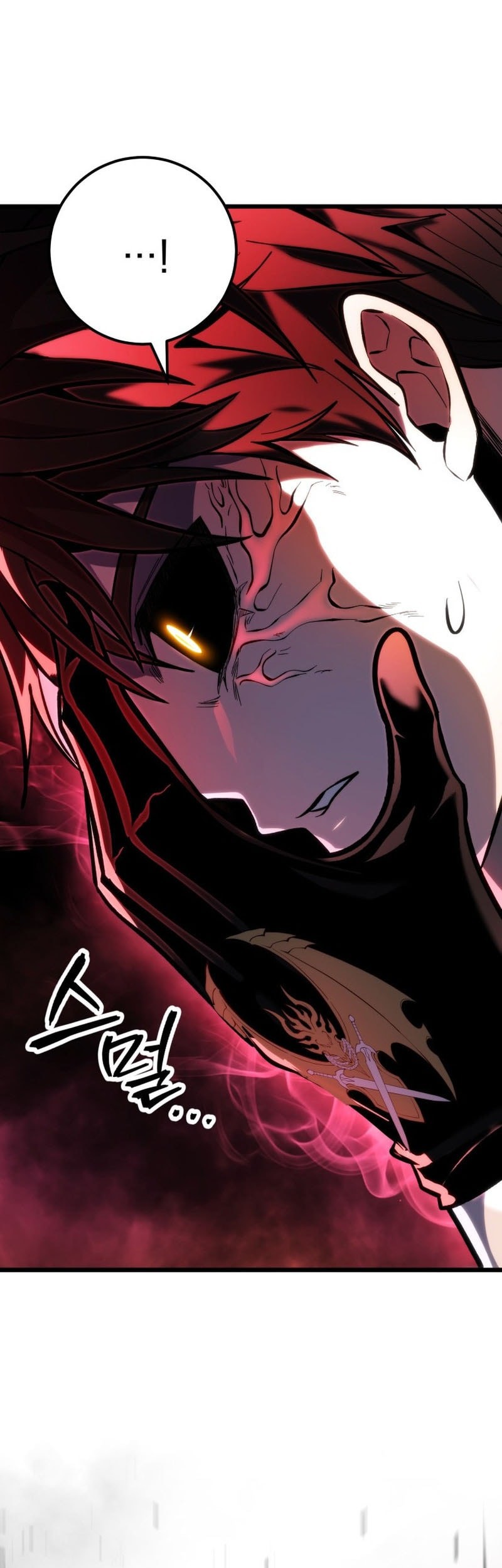 A Dragonslayer’s Peerless Regression Chapter 46 page 81