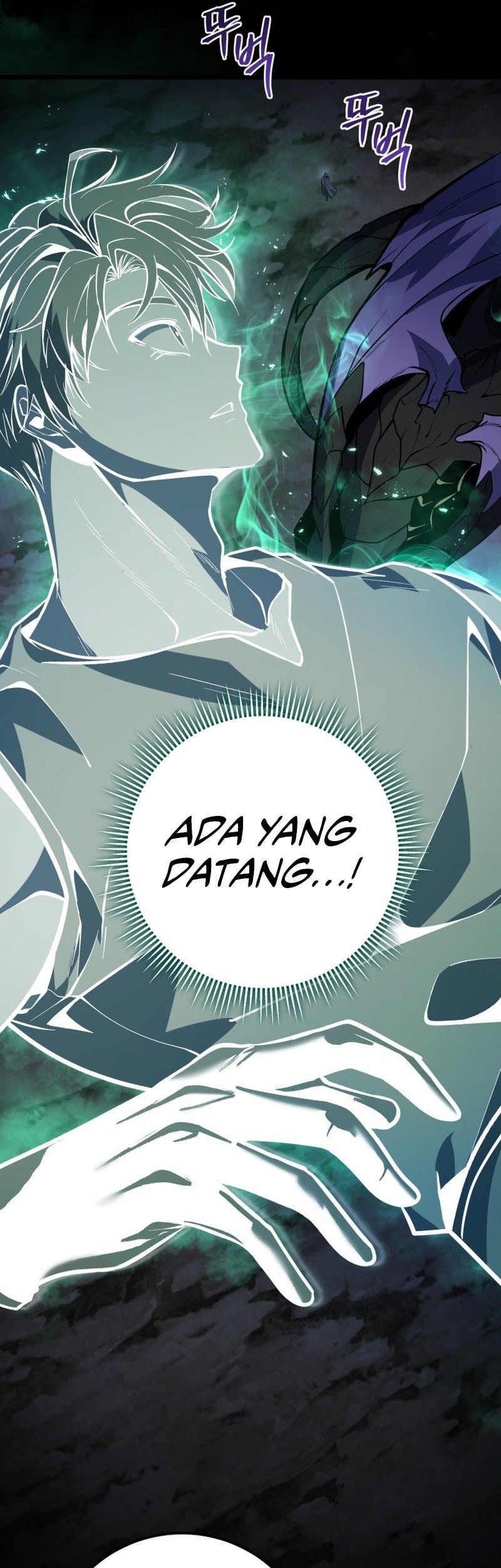 A Dragonslayer’s Peerless Regression Chapter 46 page 85