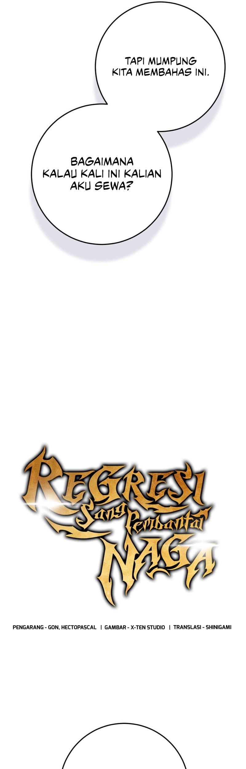 A Dragonslayer’s Peerless Regression Chapter 46 page 18