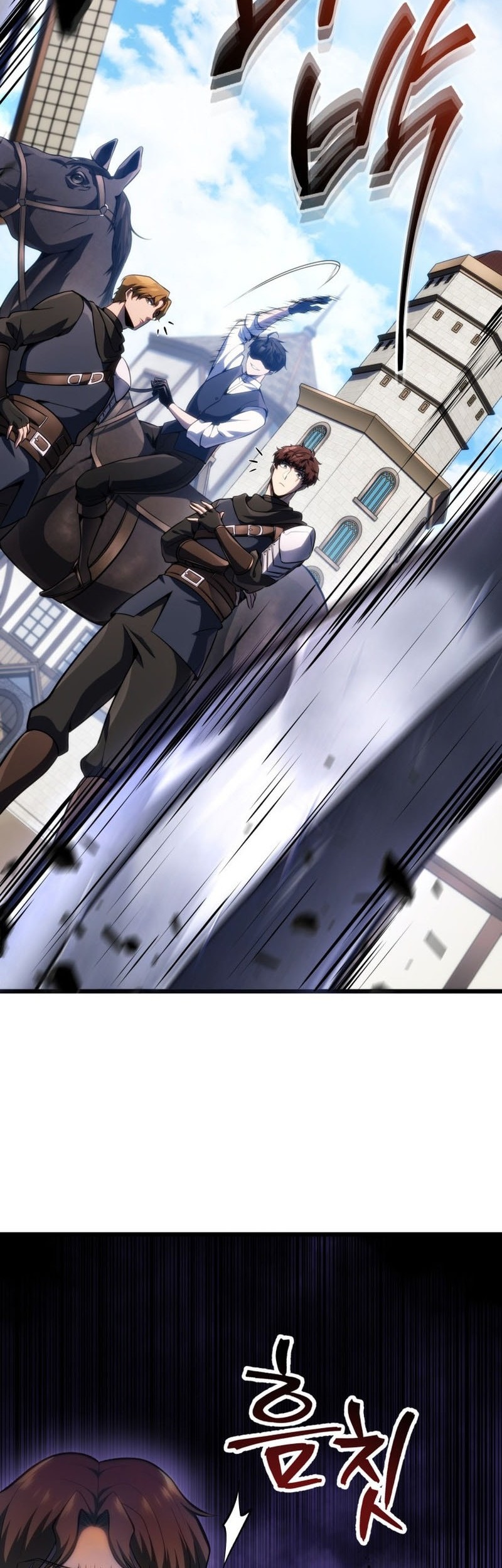 A Dragonslayer’s Peerless Regression Chapter 46 page 27