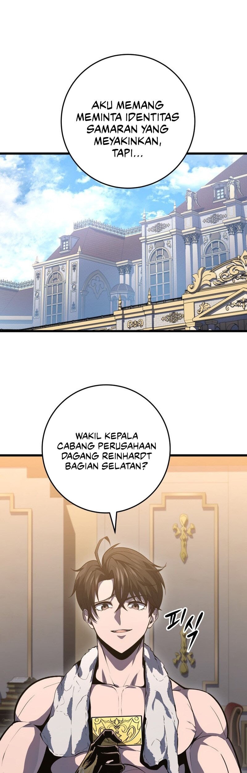 A Dragonslayer’s Peerless Regression Chapter 47 page 79