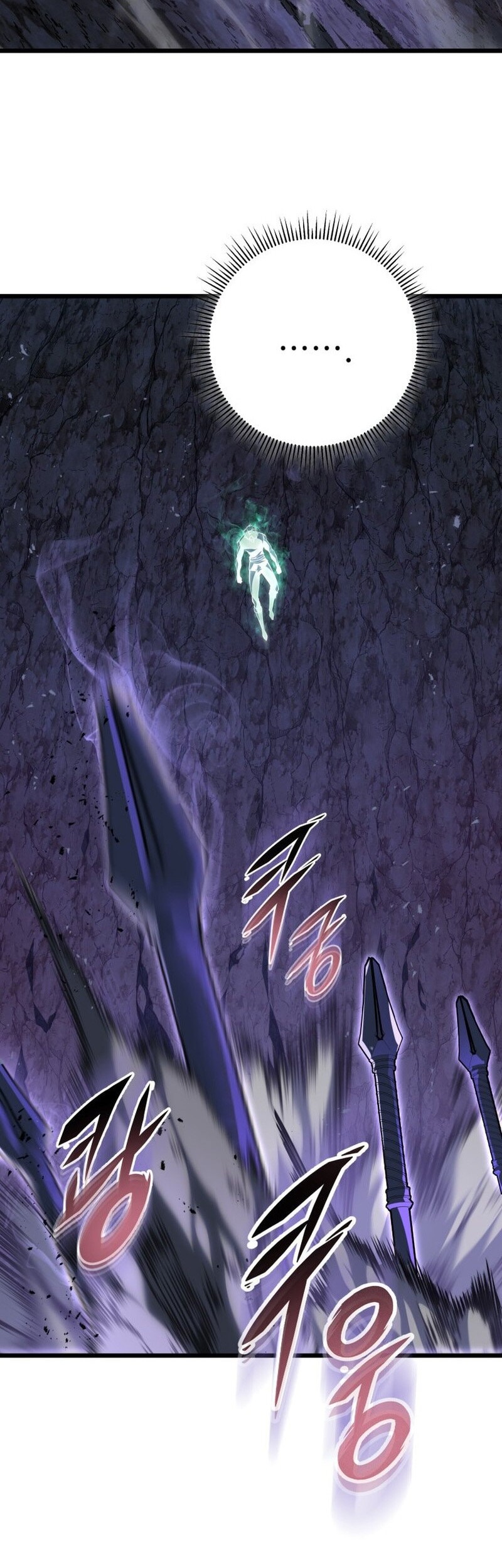 A Dragonslayer’s Peerless Regression Chapter 47 page 25