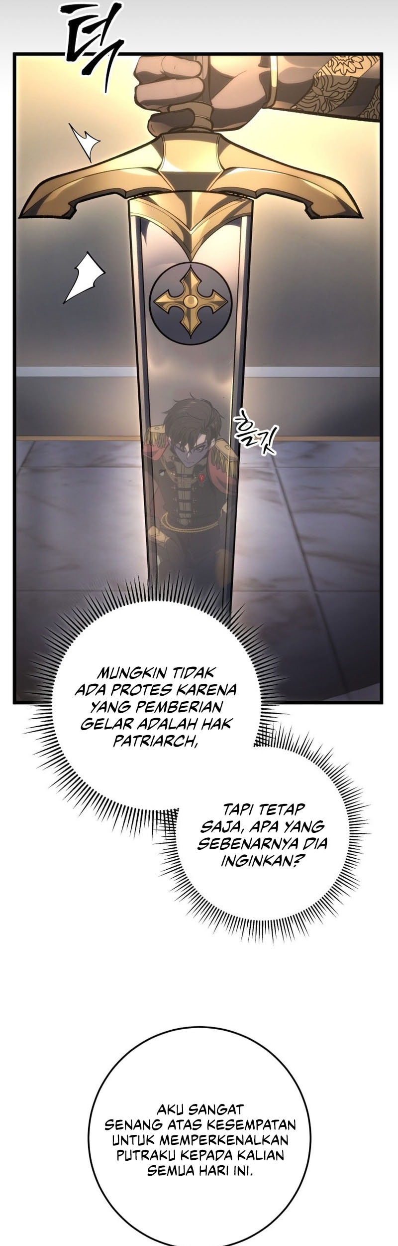 A Dragonslayer’s Peerless Regression Chapter 49 page 47