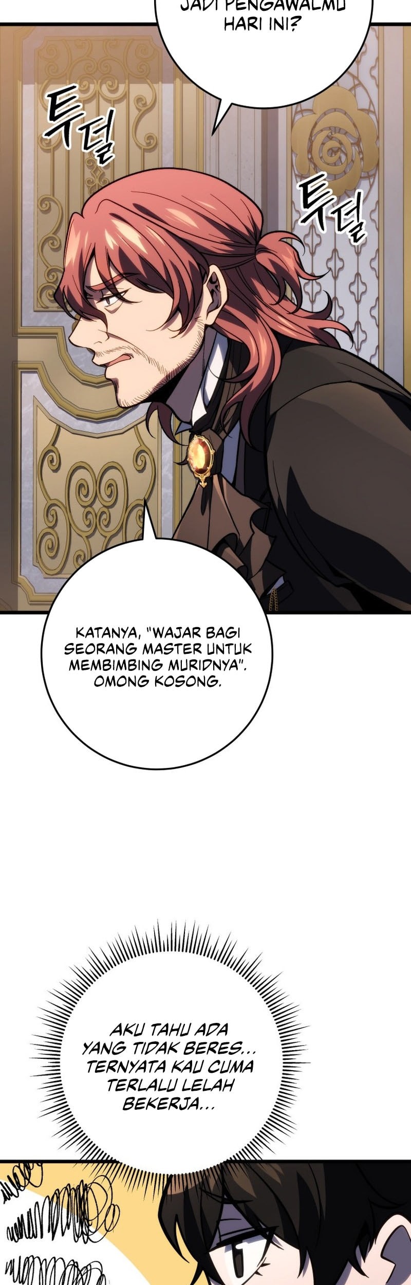 A Dragonslayer’s Peerless Regression Chapter 49 page 21