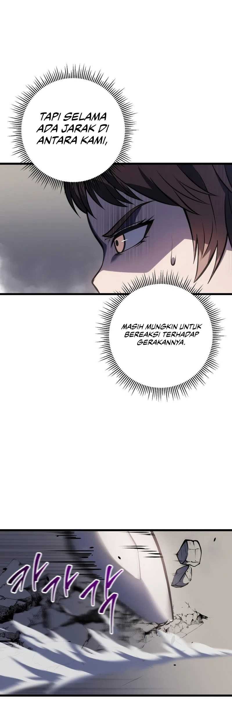 A Dragonslayer’s Peerless Regression Chapter 5 page 44