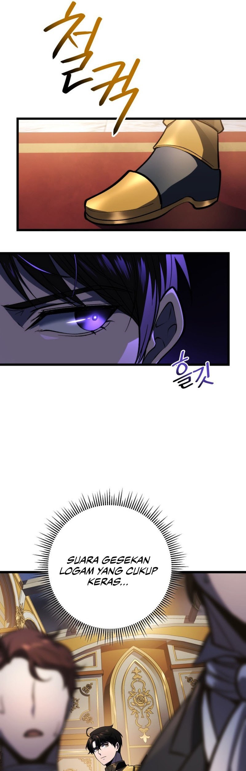 A Dragonslayer’s Peerless Regression Chapter 50 page 26