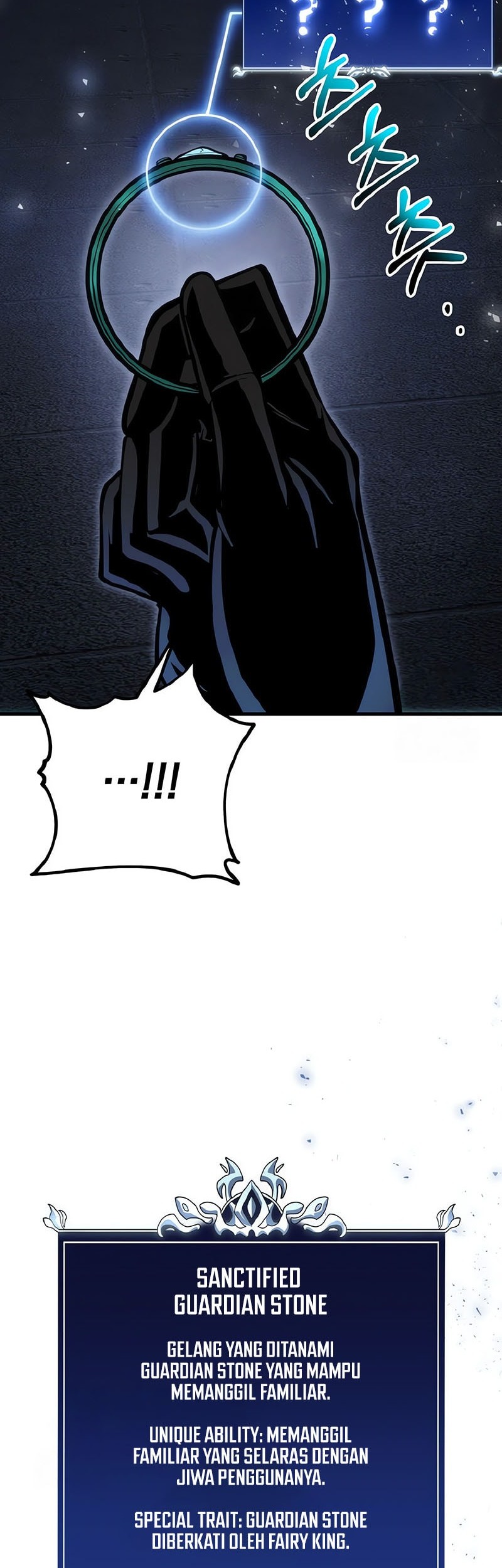 A Dragonslayer’s Peerless Regression Chapter 51 page 35
