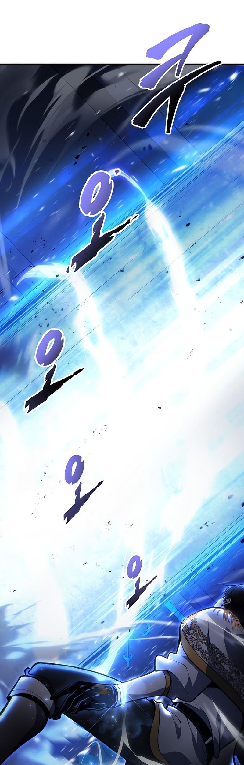 A Dragonslayer’s Peerless Regression Chapter 51 page 43