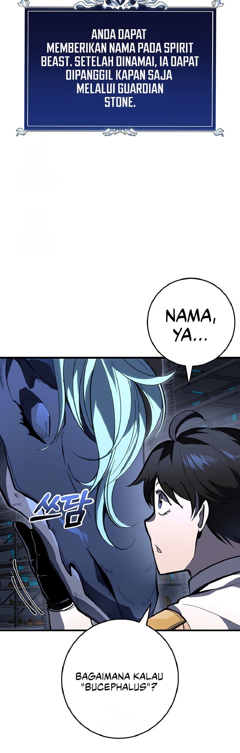 A Dragonslayer’s Peerless Regression Chapter 51 page 55