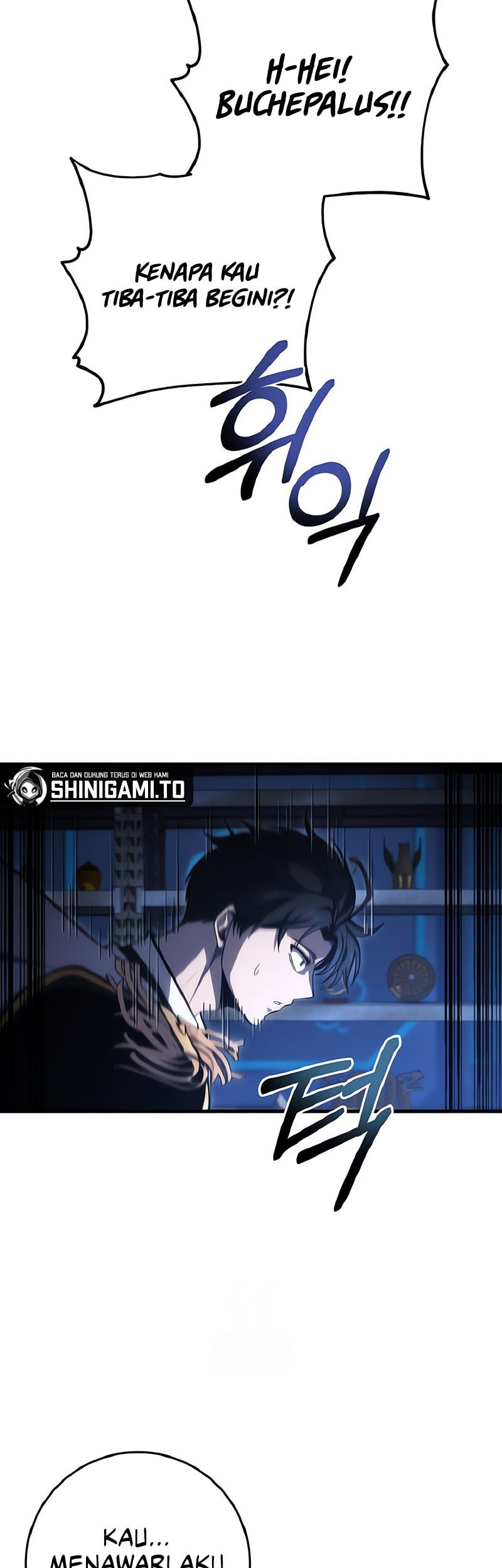 A Dragonslayer’s Peerless Regression Chapter 51 page 60