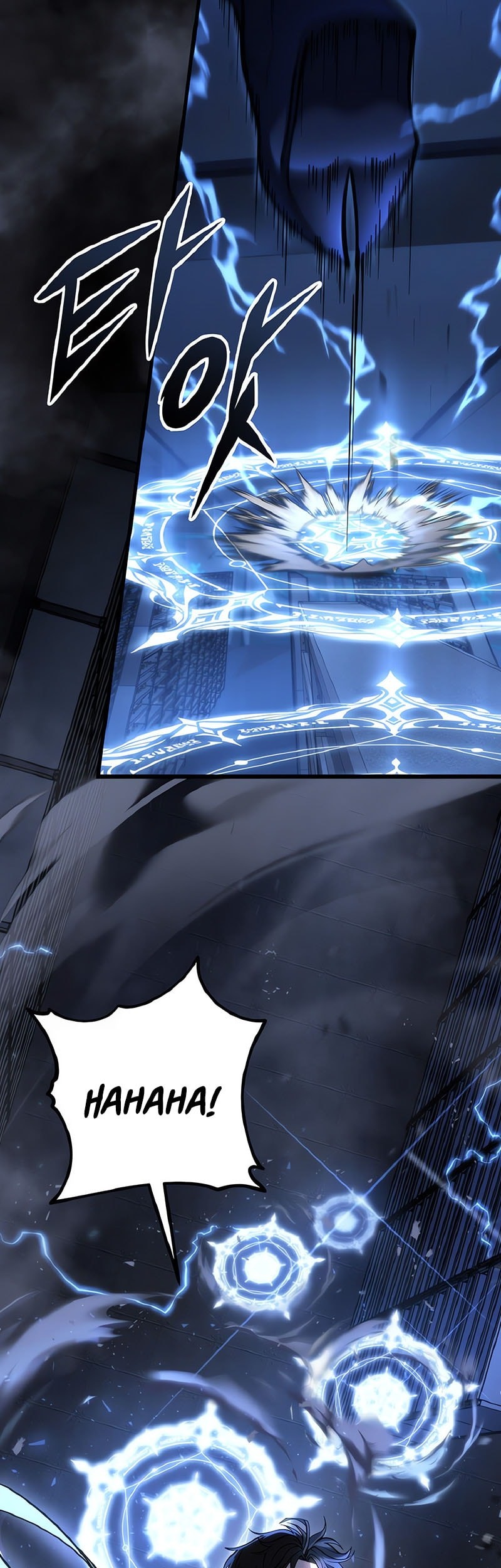A Dragonslayer’s Peerless Regression Chapter 51 page 69