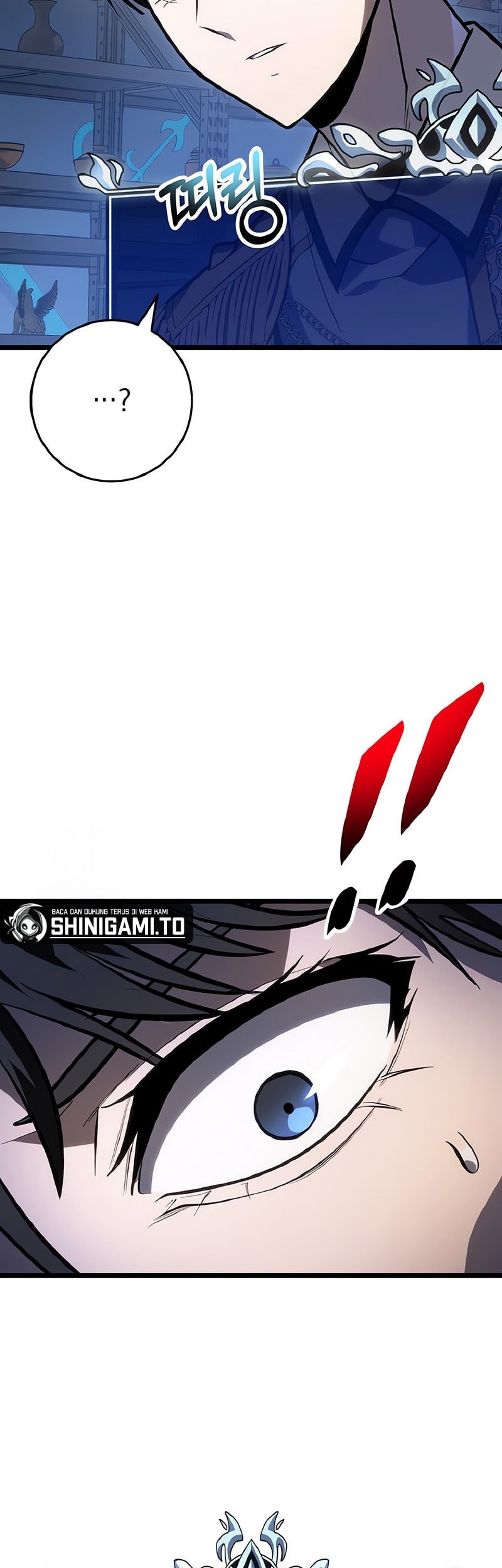 A Dragonslayer’s Peerless Regression Chapter 51 page 32