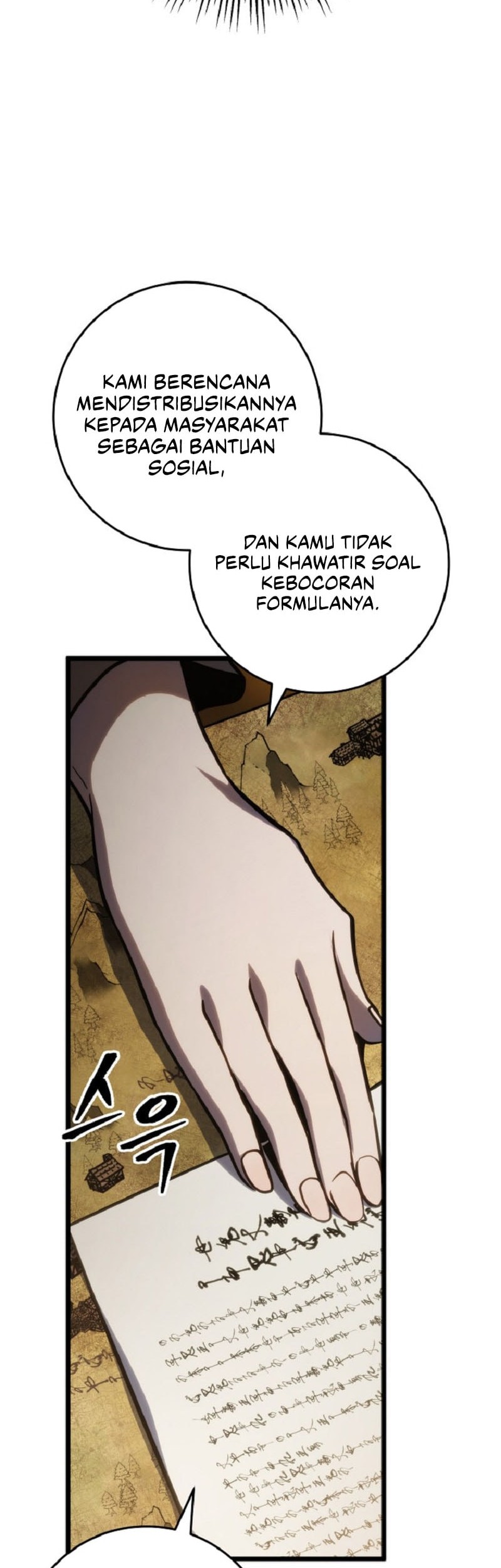 A Dragonslayer’s Peerless Regression Chapter 52 page 34