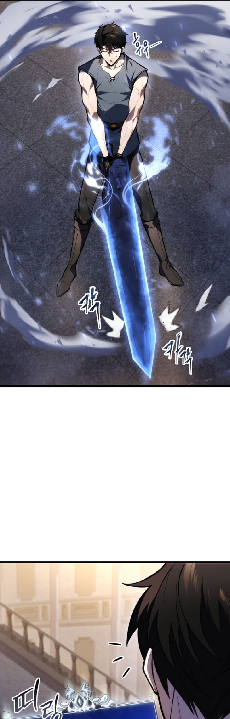 A Dragonslayer’s Peerless Regression Chapter 52 page 69