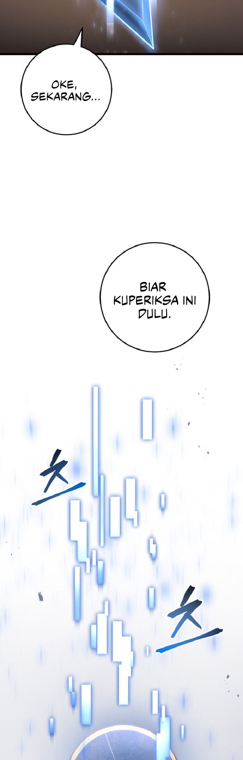 A Dragonslayer’s Peerless Regression Chapter 52 page 74