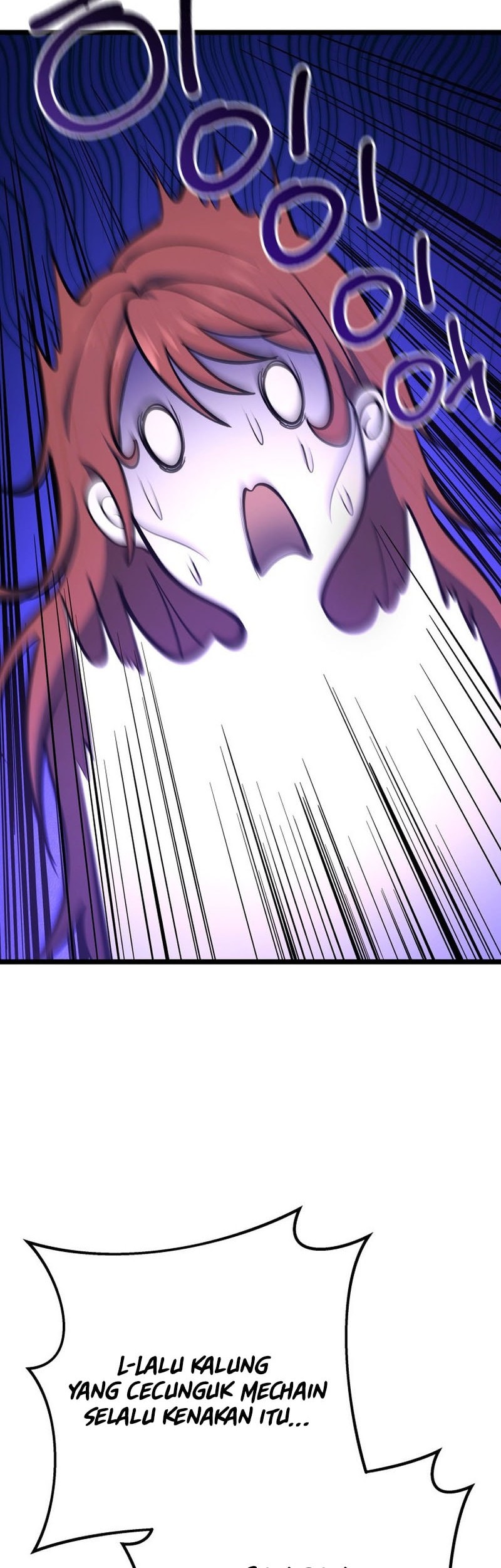 A Dragonslayer’s Peerless Regression Chapter 53 page 43