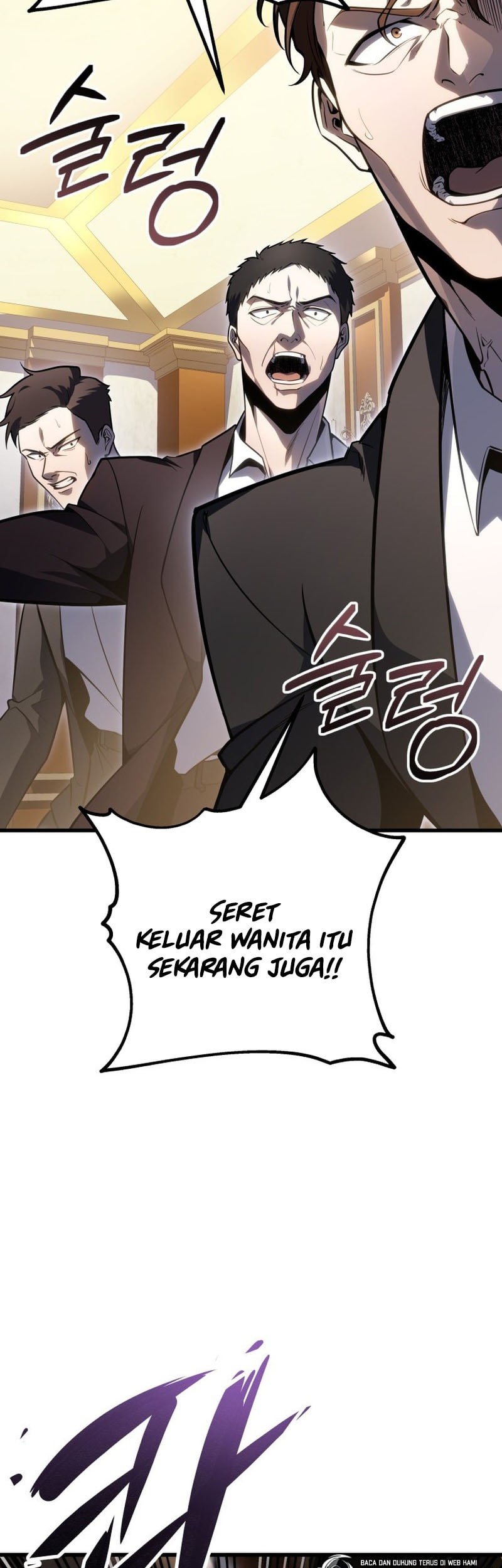 A Dragonslayer’s Peerless Regression Chapter 54 page 4