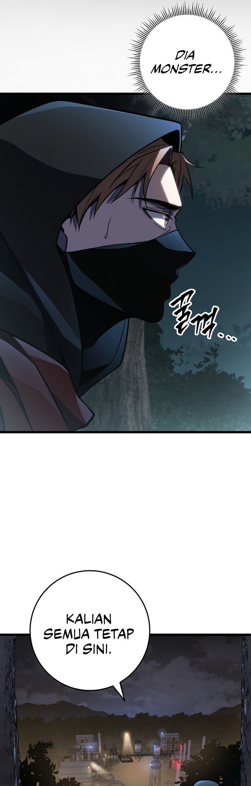 A Dragonslayer’s Peerless Regression Chapter 55 page 37