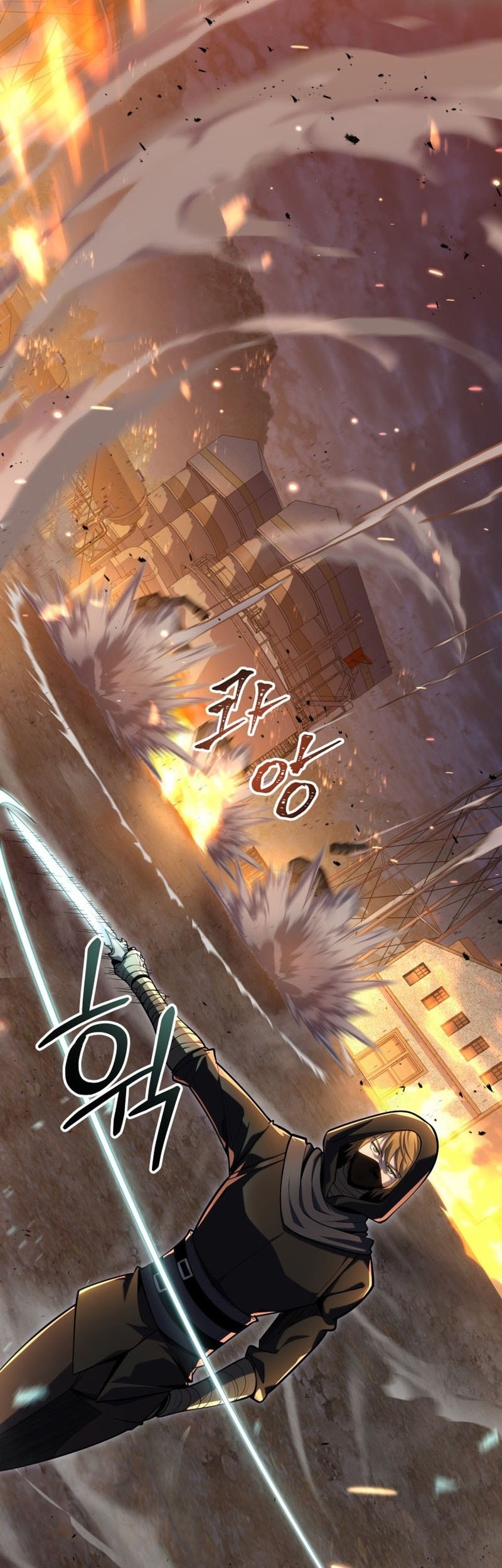A Dragonslayer’s Peerless Regression Chapter 55 page 81