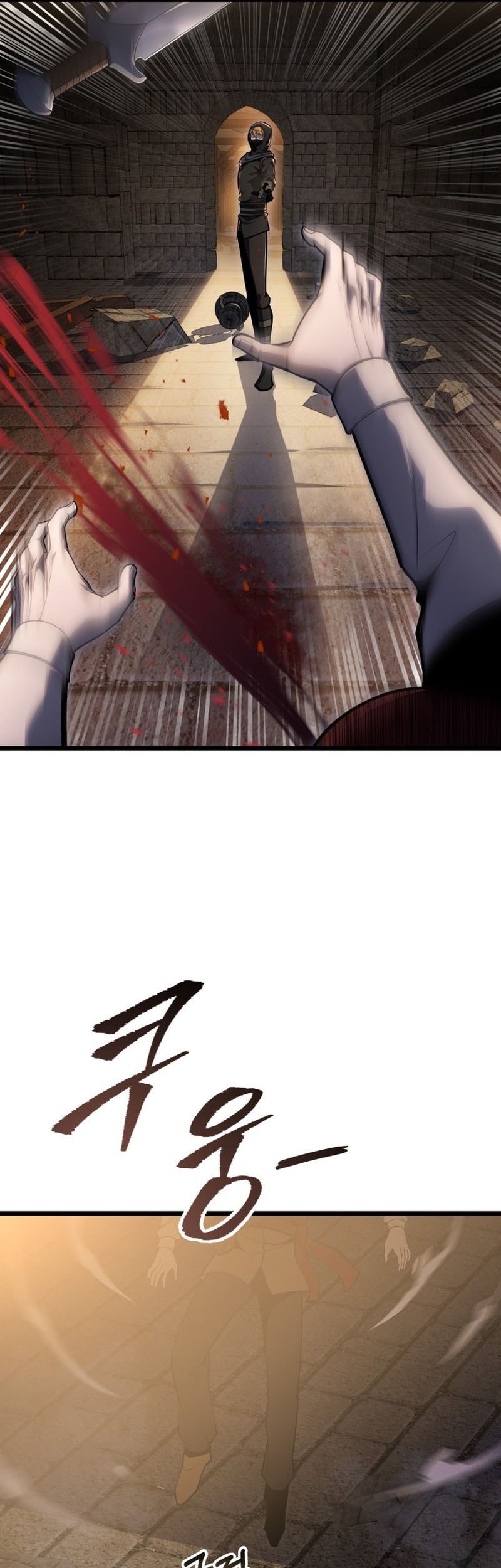 A Dragonslayer’s Peerless Regression Chapter 55 page 85