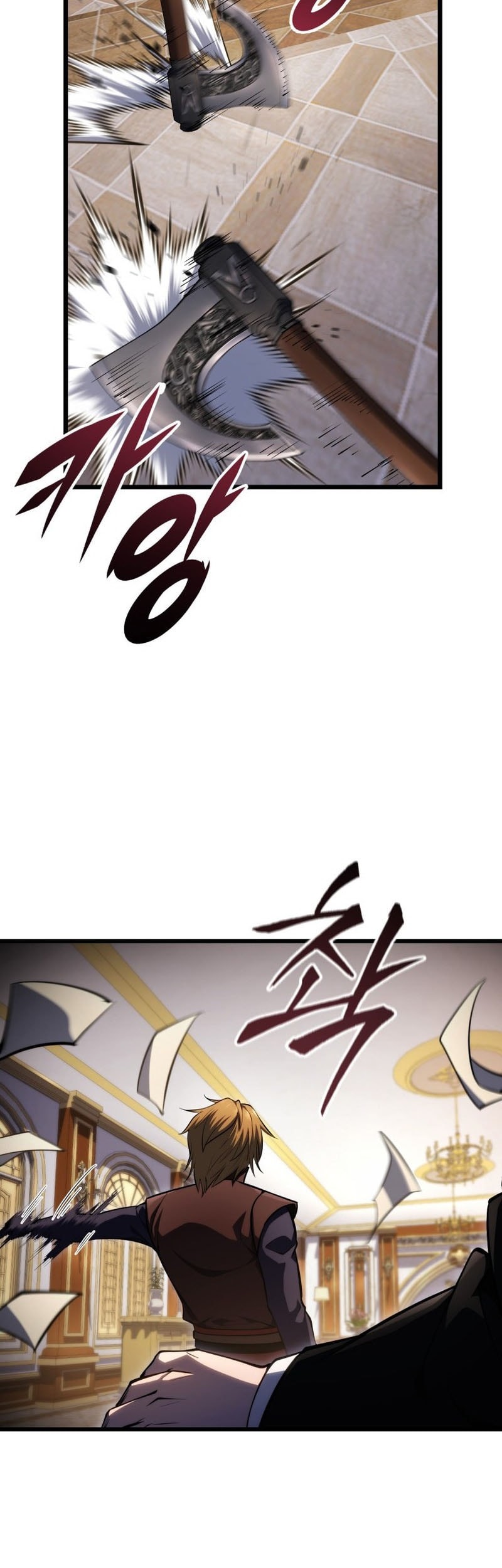 A Dragonslayer’s Peerless Regression Chapter 55 page 16