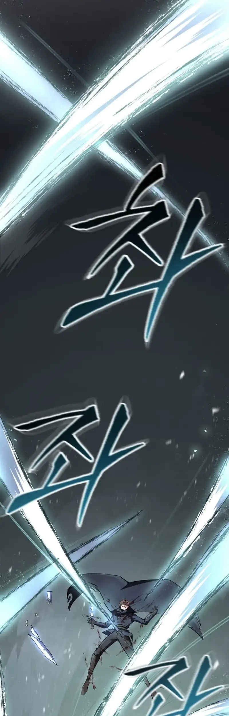 A Dragonslayer’s Peerless Regression Chapter 56 page 35