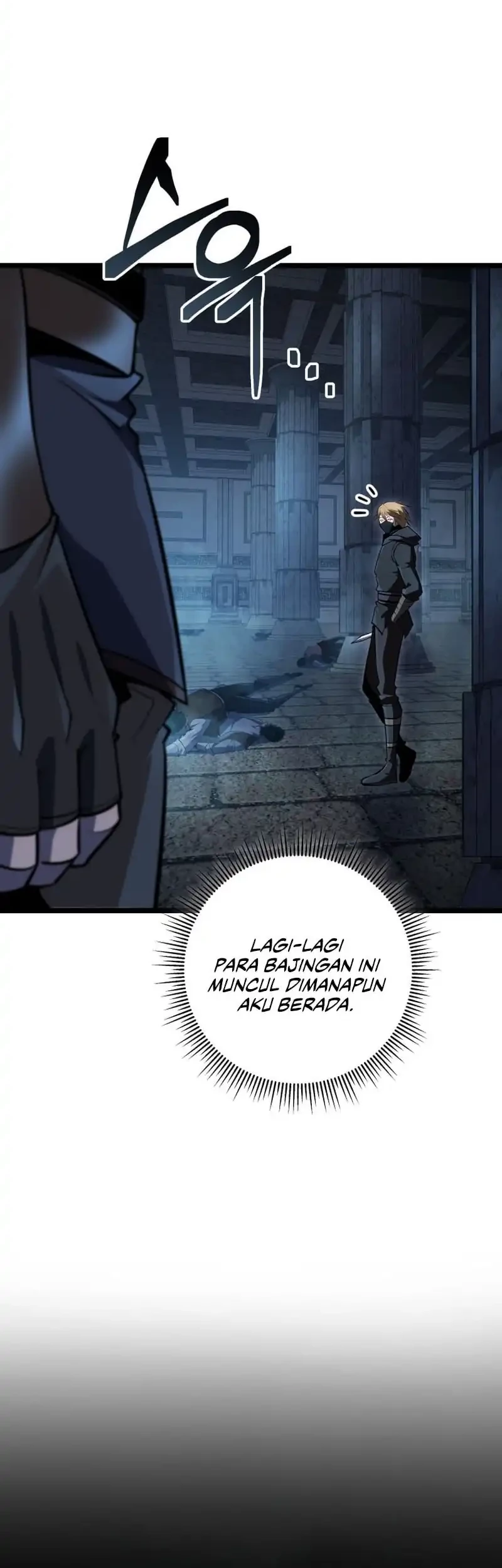 A Dragonslayer’s Peerless Regression Chapter 56 page 38