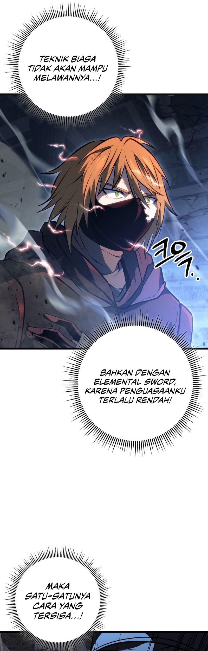 A Dragonslayer’s Peerless Regression Chapter 57 page 56