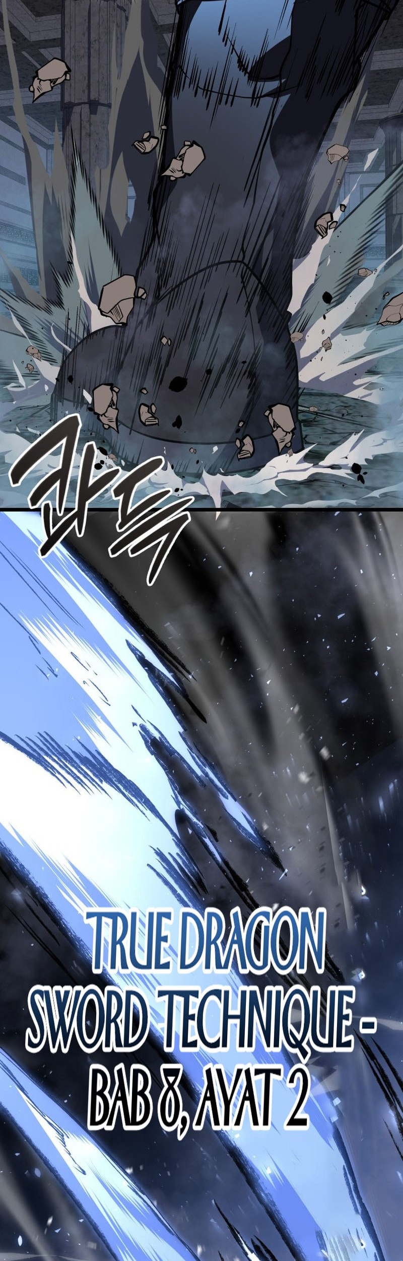 A Dragonslayer’s Peerless Regression Chapter 57 page 57