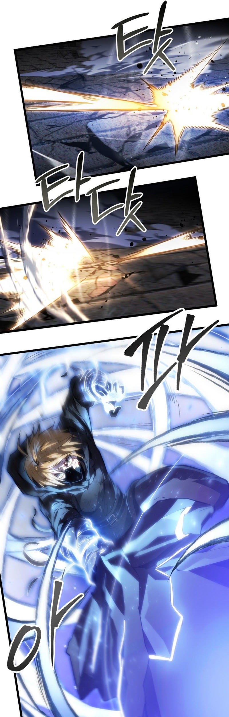 A Dragonslayer’s Peerless Regression Chapter 57 page 67