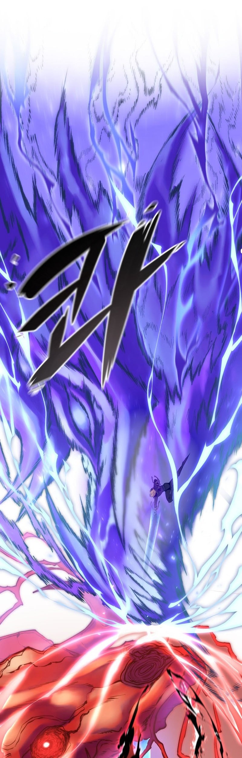 A Dragonslayer’s Peerless Regression Chapter 57 page 69